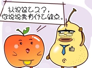 ѼĹ-ŵȱ  