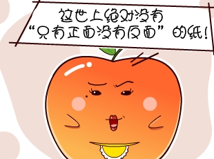 ѼĹ-ֻ  