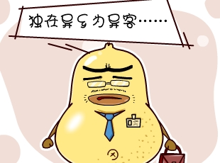 ѼĹ-  