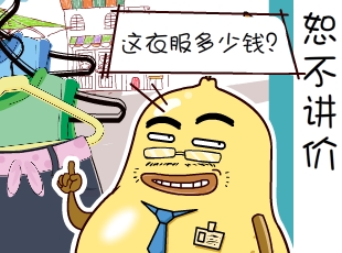 ѼĹ-Ǹõ  