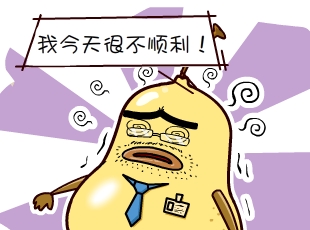 ѼĹ-˳  