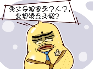 ѼĹ-¼  