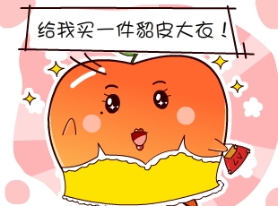 ѼĹ-͸ծ  