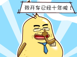 ѼĹ-鳵  