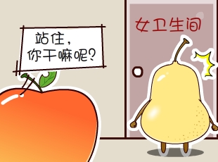 ѼĹ-Ůƽ  