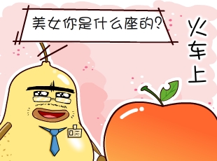 ѼĹ-ʧܵĴڨ  