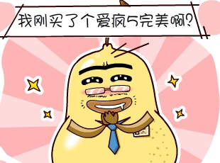 ѼĹ-ֻŮ  