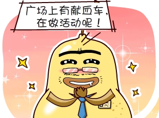 ѼĹ-͹ǻҺ  