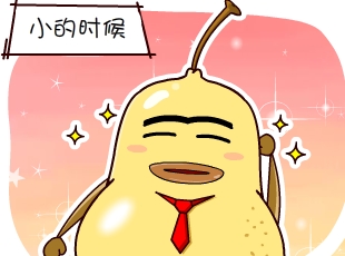 ѼĹ-˵  