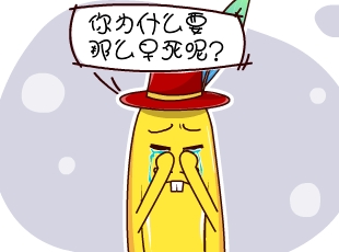 ѼĹ-̫̫ǰ  