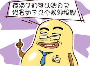 ѼĹ-ҹè  