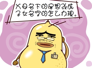ѼĹ-ò  