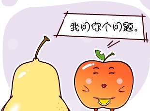 ѼĹ-˭Ե  