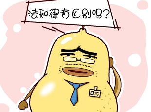 ѼĹ-ɵ  