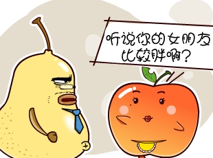 ѼĹ-ֵĺô  