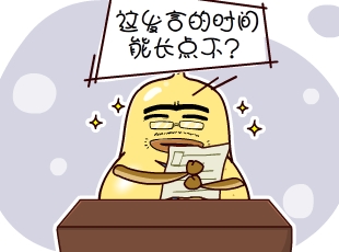 ѼĹ-ʱ  