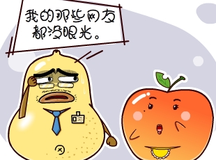 ѼĹ-û۹Ů  