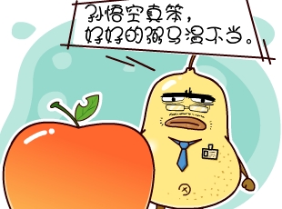 ѼĹ-  