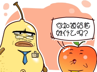 ѼĹ-Ǧ  