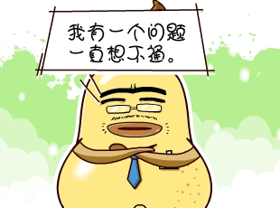 ѼĹ-  