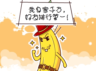 ѼĹ-ǰ  