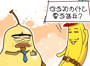 ѼĹ-ǧ  