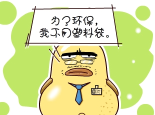 ѼĹ-ǽ  
