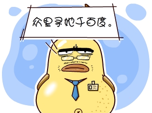 ѼĹ-мһ  