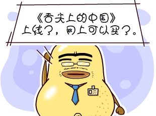 ѼĹ-ϵй  