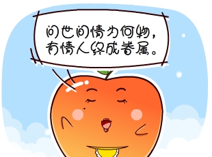 ѼĹ-ʱͬ  
