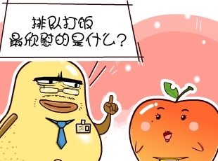 ѼĹ-ֻ  