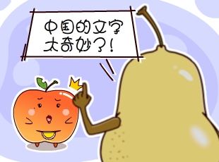 ѼĹ-  