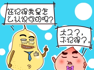 ѼĹ-¶Ǯ  