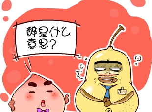 ѼĹ-˼  