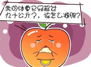ѼĹ-ͷ˶  