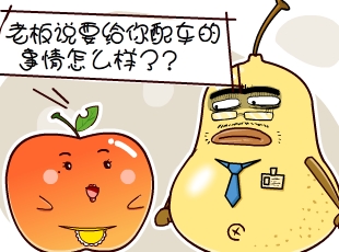 ѼĹ-䳵  