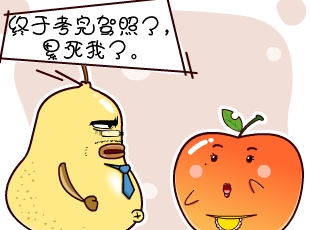 ѼĹ-ڻ  