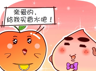 ѼĹ-䡱ˮ-ԭ  