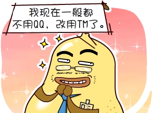 ѼĹ-QQ  