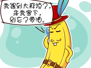 ѼĹ-鷳  