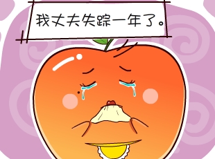 ѼĹ-  
