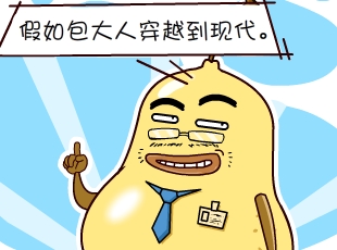 ѼĹ-  