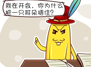 ѼĹ-Ἴ  