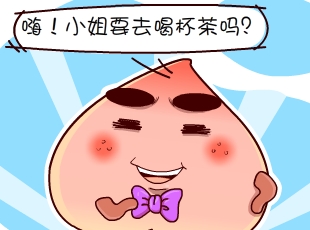 ѼĹ-ǰŮ  