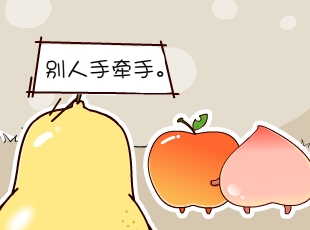 ѼĹ-ҧ  
