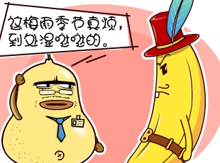 ѼĹ-ʪ  