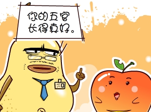 ѼĹ-  