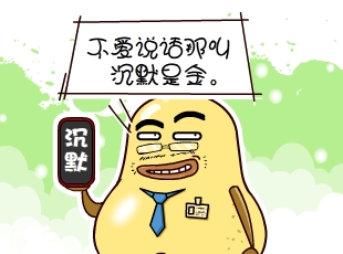 ѼĹ-֪㳣  