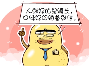 ѼĹ-ͷ  