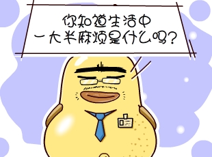 ѼĹ-鷳  